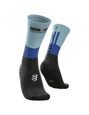 Meias de Corrida Compressport Medio Compression Socks Masculino Multicoloridas | 10726BQJD